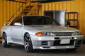1994 Nissan SKYLINE GT-R 
