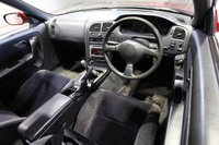1993 Nissan SKYLINE R33 GTS25