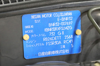 1990 Nissan SKYLINE R32 GT-R