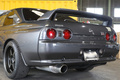 1991 Nissan SKYLINE GT-R R32 GT-R