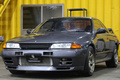 1992 Nissan SKYLINE GT-R R32 GT-R