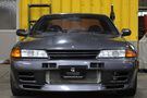 1992 Nissan SKYLINE GT-R R32 GT-R