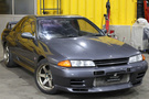 1992 Nissan SKYLINE GT-R R32 GT-R
