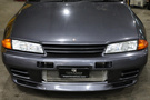 1992 Nissan SKYLINE GT-R R32 GT-R