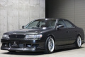 1993 Toyota CHASER JZX90 Tourer-V