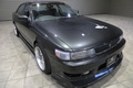 1993 Toyota CHASER JZX90 Tourer-V