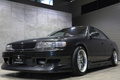 1993 Toyota CHASER JZX90 Tourer-V