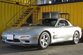 1994 Mazda RX-7 FD3S