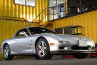 1994 Mazda RX-7 FD3S