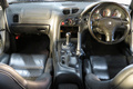 1994 Mazda RX-7 FD3S