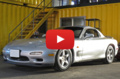 1994 Mazda RX-7 FD3S