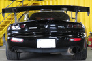 1994 Mazda RX-7 Type R RE AMEMIYA