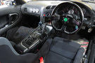 1994 Mazda RX-7 Type R RE AMEMIYA