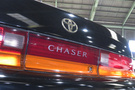 1993 Toyota CHASER JZX90 Tourer V