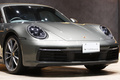 2020 Porsche 911 