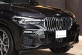 2020 BMW X5 null