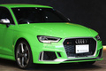 2021 Audi RS3 Sportsback null