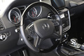 2018 Mercedes-AMG G CLASS null