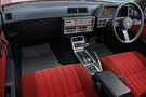 1983 Nissan SKYLINE COUPE HR30 GT EX TURBO, ONE OWNER