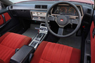 1983 Nissan SKYLINE COUPE HR30 GT EX TURBO, ONE OWNER