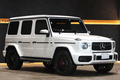 2020 Mercedes-AMG G CLASS null