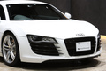 2012 Audi R8 