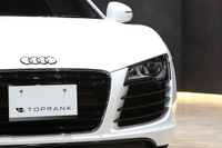 2012 Audi R8 
