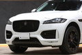 2017 Jaguar F-PACE null