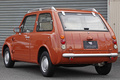 1989 Nissan PAO PK10 CANVAS TOP