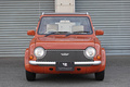 1989 Nissan PAO PK10 CANVAS TOP