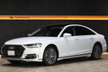 2021 Audi A8 null