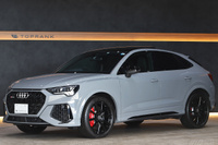 2021 Audi RS Q3 