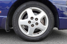 1996 Nissan SKYLINE ECR33 R33 GTS25t TYPE M 4 Door, BN6 Deep Marine Blue, ONE OWNER