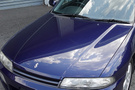 1996 Nissan SKYLINE ECR33 R33 GTS25t TYPE M 4 Door, BN6 Deep Marine Blue, ONE OWNER
