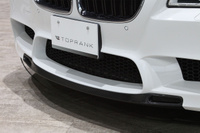 2017 BMW M5 null