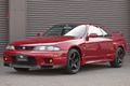1995 Nissan SKYLINE GT-R BCNR33 R33 GTR, Verified LOW Mileage, Original Super Clear Red, NISMO LM GT4 Wheels