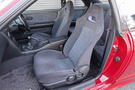 1995 Nissan SKYLINE GT-R BCNR33 R33 Skyline GT-R, Verified LOW Mileage, Factory Super Clear Red, NISMO LM GT4 Wheels