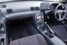 1991 Nissan SKYLINE COUPE HCR32 R32 GTS-t Type M, ONE OWNER, NISMO 17 inch Wheels