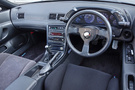 1991 Nissan SKYLINE COUPE HCR32 R32 GTS-t Type M, ONE OWNER, NISMO 17 inch Wheels