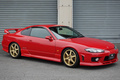 2002 Nissan SILVIA S15 SPEC-R Aero Super HICAS Package, ONE OWNER