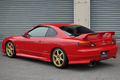 2002 Nissan SILVIA S15 SPEC-R Aero Super HICAS Package, ONE OWNER