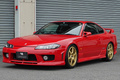 2002 Nissan SILVIA S15 SPEC-R Aero Super HICAS Package, ONE OWNER