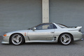 1993 Mitsubishi GTO Z16A TWIN TURBO, HKS Air Cleaner, TEIN Height Adjustable Coilovers