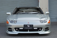 1993 Mitsubishi GTO Z16A TWIN TURBO, HKS Air Cleaner, TEIN Height Adjustable Coilovers