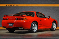 1994 Mitsubishi GTO Z16A GTO, Full Stock , 6G72 3.0 V6, All Wheel Drive, Factory 5 Speed Manual,