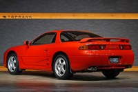 1994 Mitsubishi GTO Z16A GTO, Full Stock , 6G72 3.0 V6, All Wheel Drive, Factory 5 Speed Manual,