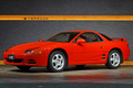 1994 Mitsubishi GTO Z16A GTO, Full Stock , 6G72 3.0 V6, All Wheel Drive, Factory 5 Speed Manual,