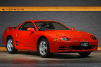 1994 Mitsubishi GTO Z16A GTO, Full Stock , 6G72 3.0 V6, All Wheel Drive, Factory 5 Speed Manual,