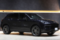 2021 Porsche CAYENNE E- Hybrid