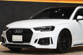 2019 Audi RS4 AVANT null